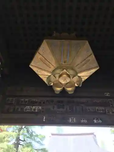 高幡不動尊　金剛寺のその他建物