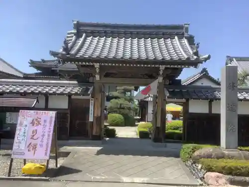 修造院（曼陀羅寺塔頭）の山門