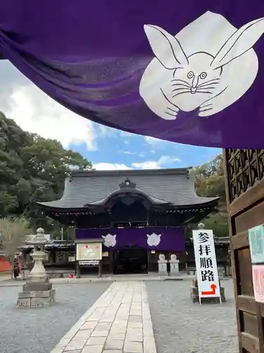 三尾神社の本殿