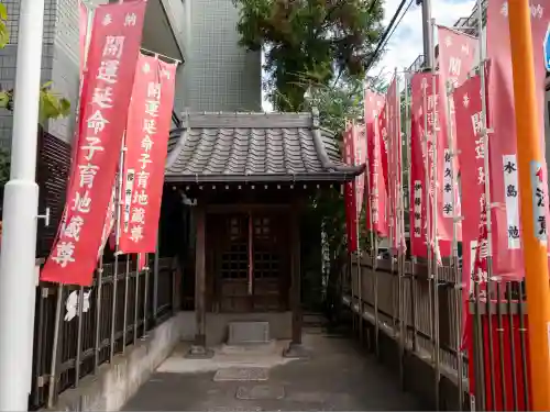 小名木川地蔵尊（開運延命子育地蔵尊）(東京都)