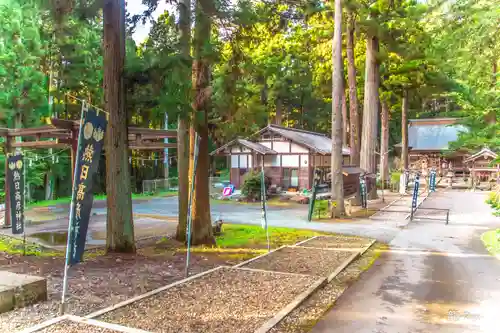 熱日高彦神社(宮城県)