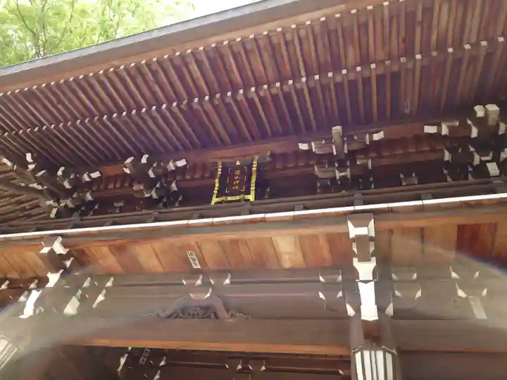 速谷神社(広島県)