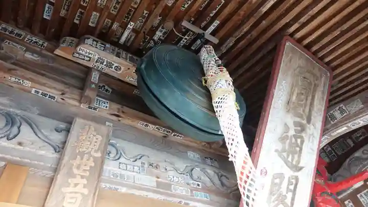 弘安寺(福島県)