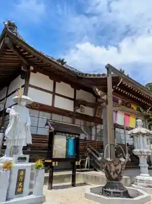 蓮花寺(三重県)