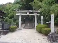 八柱社(愛知県)