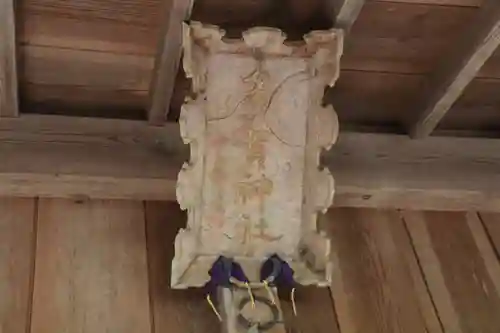 鹿島大神宮のその他建物