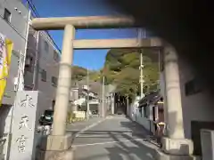 太田杉山神社・横濱水天宮の鳥居