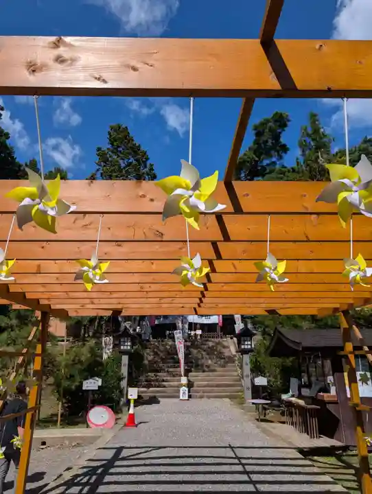 土津神社|こどもと出世の神さま(福島県)