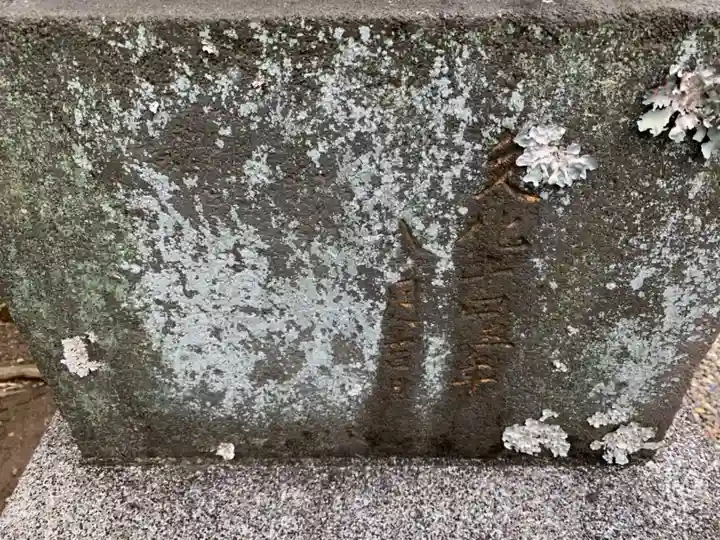 八幡神社のその他建物