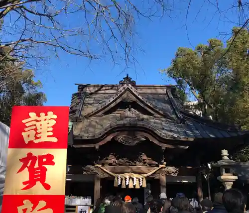 田無神社の初詣