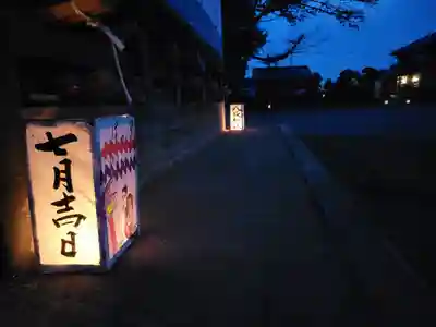 伏木香取神社(茨城県)