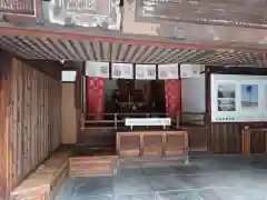 真福寺　大日堂　(清水寺境外塔頭）(京都府)