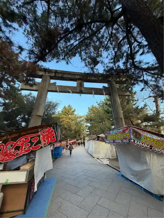 北野天満宮(京都府)