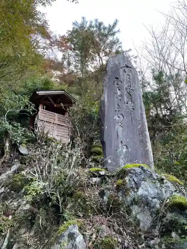 大悲閣千光寺(京都府)
