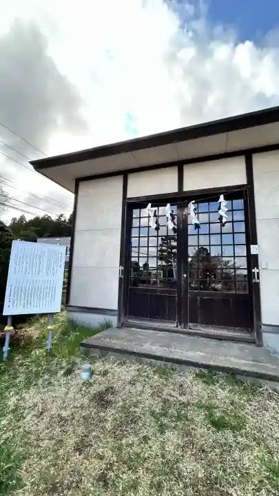 北海道東照宮(北海道)