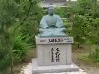 南宗寺の像
