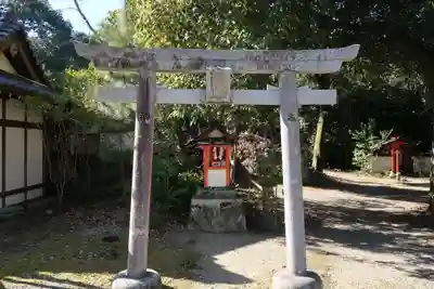 奈良豆比古神社(奈良県)