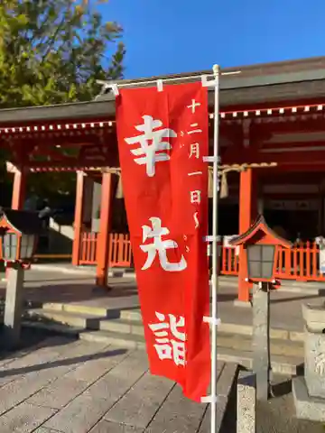 姪浜住吉神社の本殿・本堂