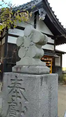岡山神社のその他建物