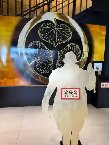 久能山東照宮(静岡県)