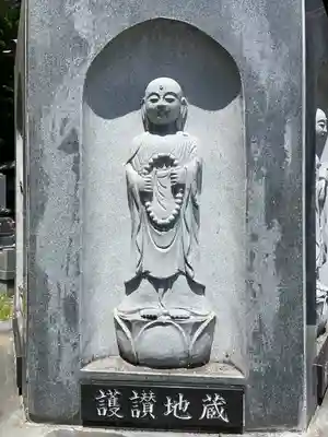 海潮寺(栃木県)