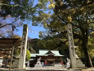 戸上神社(福岡県)