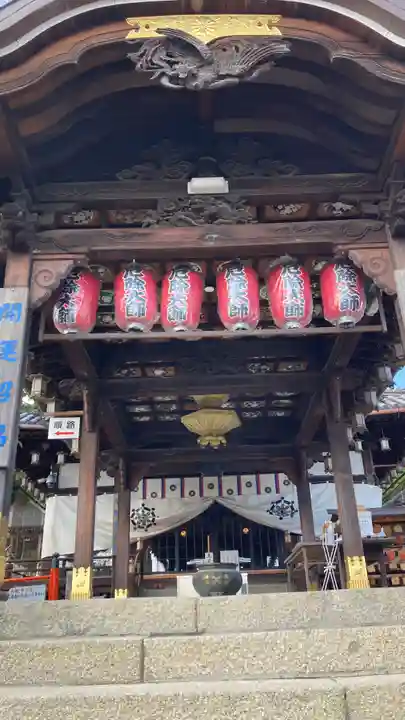 郷照寺(香川県)