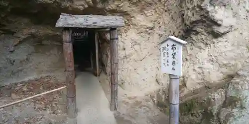 浄智寺のその他建物