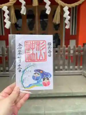 蒔田杉山神社(神奈川県)