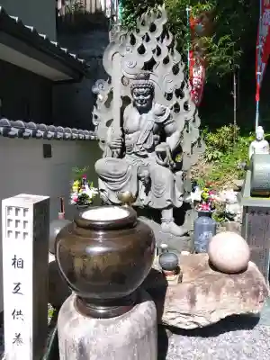 観音寺別院(大阪府)