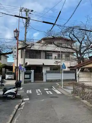 高見寺(愛知県)