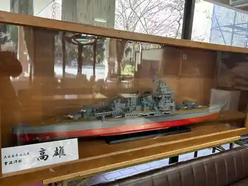 靜岡縣護國神社(静岡県)