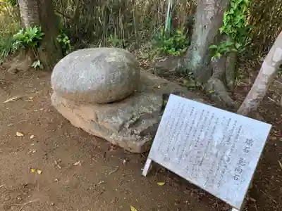 光善寺のその他建物