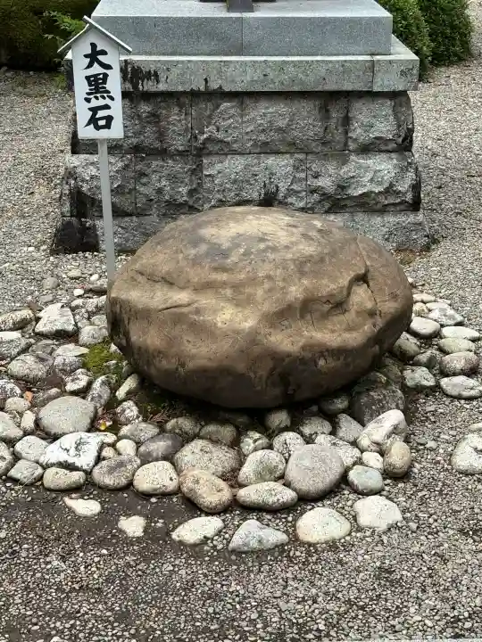 熊野本宮大社の{uncategorized: "未分類", other: "その他", undefined: "問題あり", building: "その他建物", grave: "お墓", sacred_gate: "鳥居", guardian: "狛犬", statue: "像", buddha: "仏像", history: "歴史", nature: "自然", garden: "庭園", animal: "動物", pagoda: "塔", temizu: "手水舎", mountain_gate: "山門・神門", sanctuary: "本殿・本堂", subordinate: "末社・摂社", art: "芸術", scenery: "景色", jizo: "地蔵", ema: "絵馬", goshuin: "御朱印", omikuji: "おみくじ", items: "授与品その他", amulet: "お守り", goshuincho: "御朱印帳", eats: "食事", festival: "お祭り", votive_dance: "神楽", shichigosan: "七五三参", wedding: "結婚式", experience: "体験その他", initially: "初詣", around: "周辺", anti_infection: "感染症対策"}