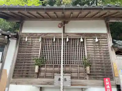 柏原八幡宮(兵庫県)