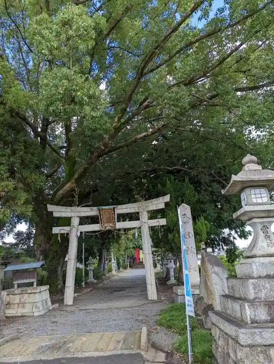 玉田神社(京都府)