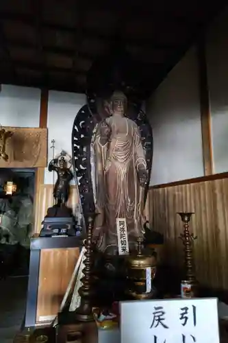 金生山 明星輪寺の仏像