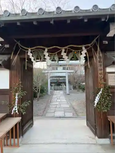 梅宮大社(京都府)