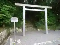 佐美長神社(伊雑宮所管社)・佐美長御前神社四社(伊雑宮所管社)の鳥居