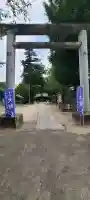 素鵞神社(茨城県)