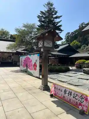 櫻木神社のその他建物