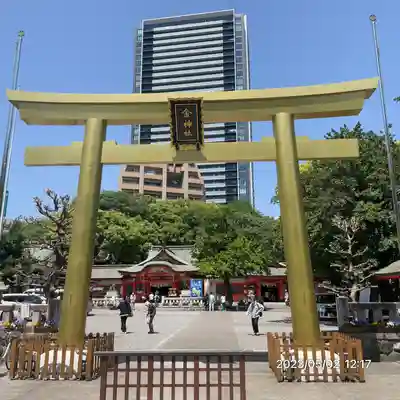 金神社(岐阜県)