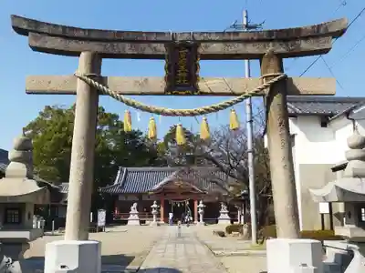 百済王神社の鳥居