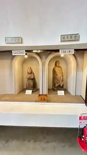 石応禅寺(岩手県)