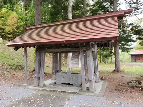 喜茂別神社の手水舎