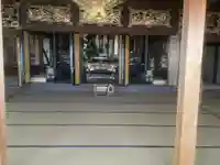 正福寺(愛知県)