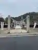 鶴羽根神社(広島県)