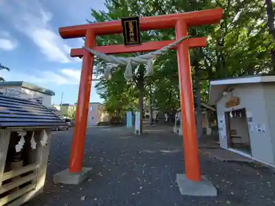 星置神社の鳥居