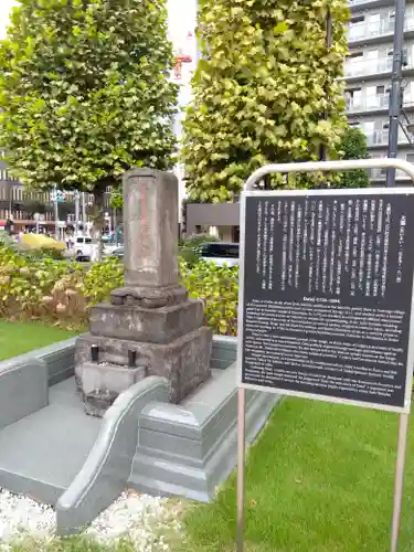 築地本願寺（本願寺築地別院）(東京都)