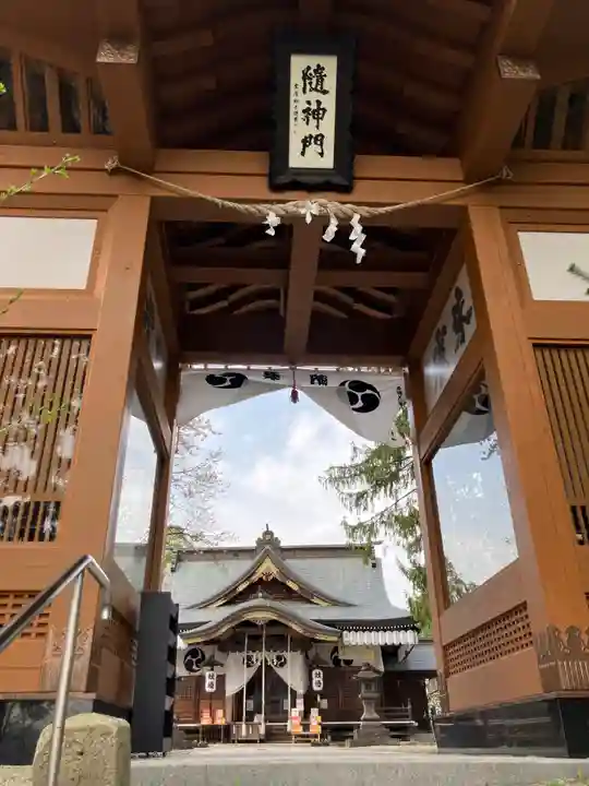 寒河江八幡宮(山形県)
